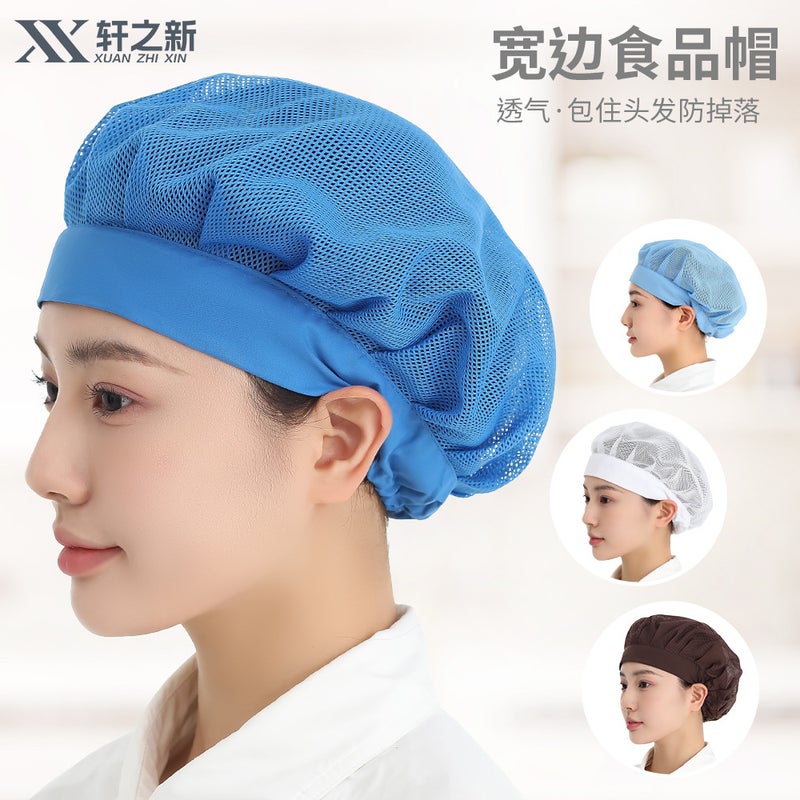 Xuan'S New Chef Hat Women'S Kitchen Anti-Hair Workshop Work Hat Kitchen Factory Canteen Catering - Image 2